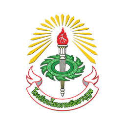 PPK logo